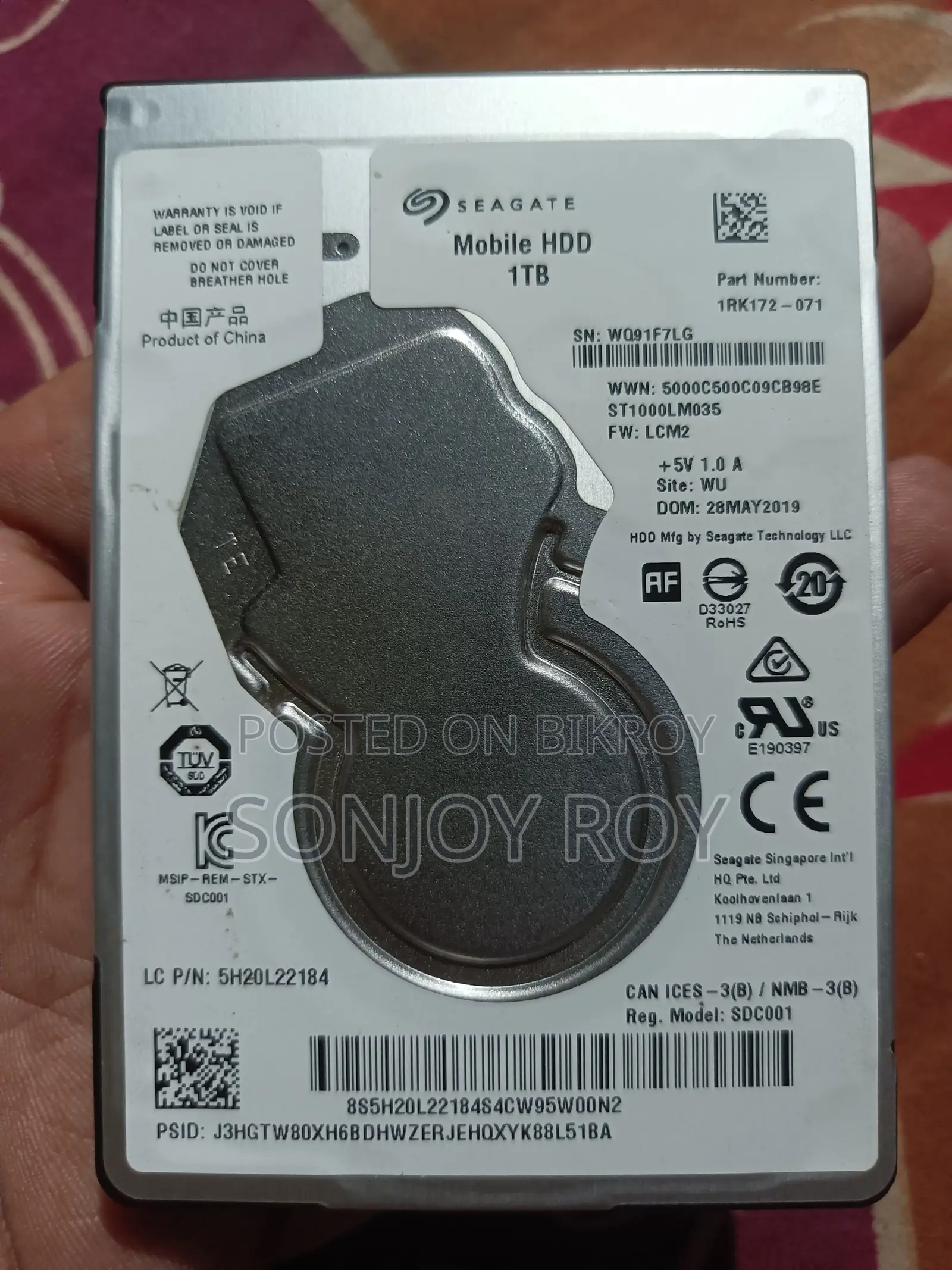 1tb ল্যাপটপ হার্ডডিক্স