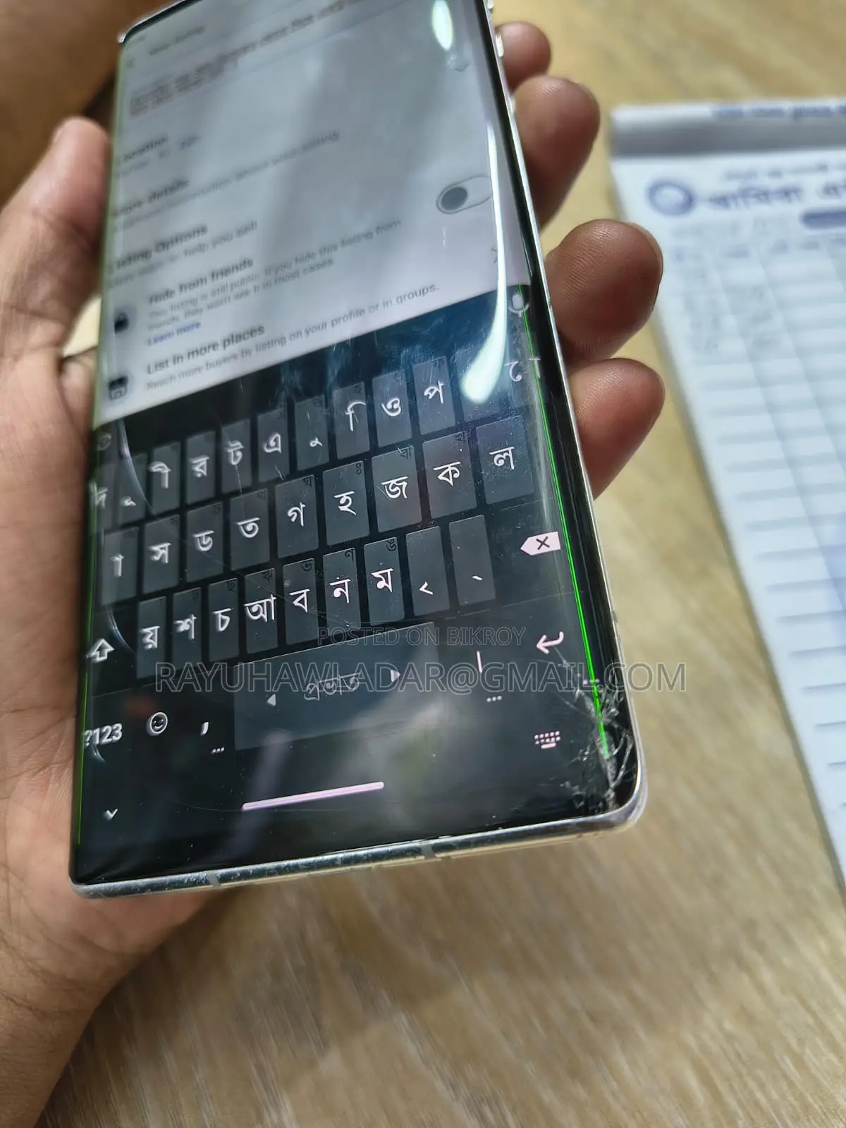 SHARP Aquos R6 (ব্যবহৃত)
