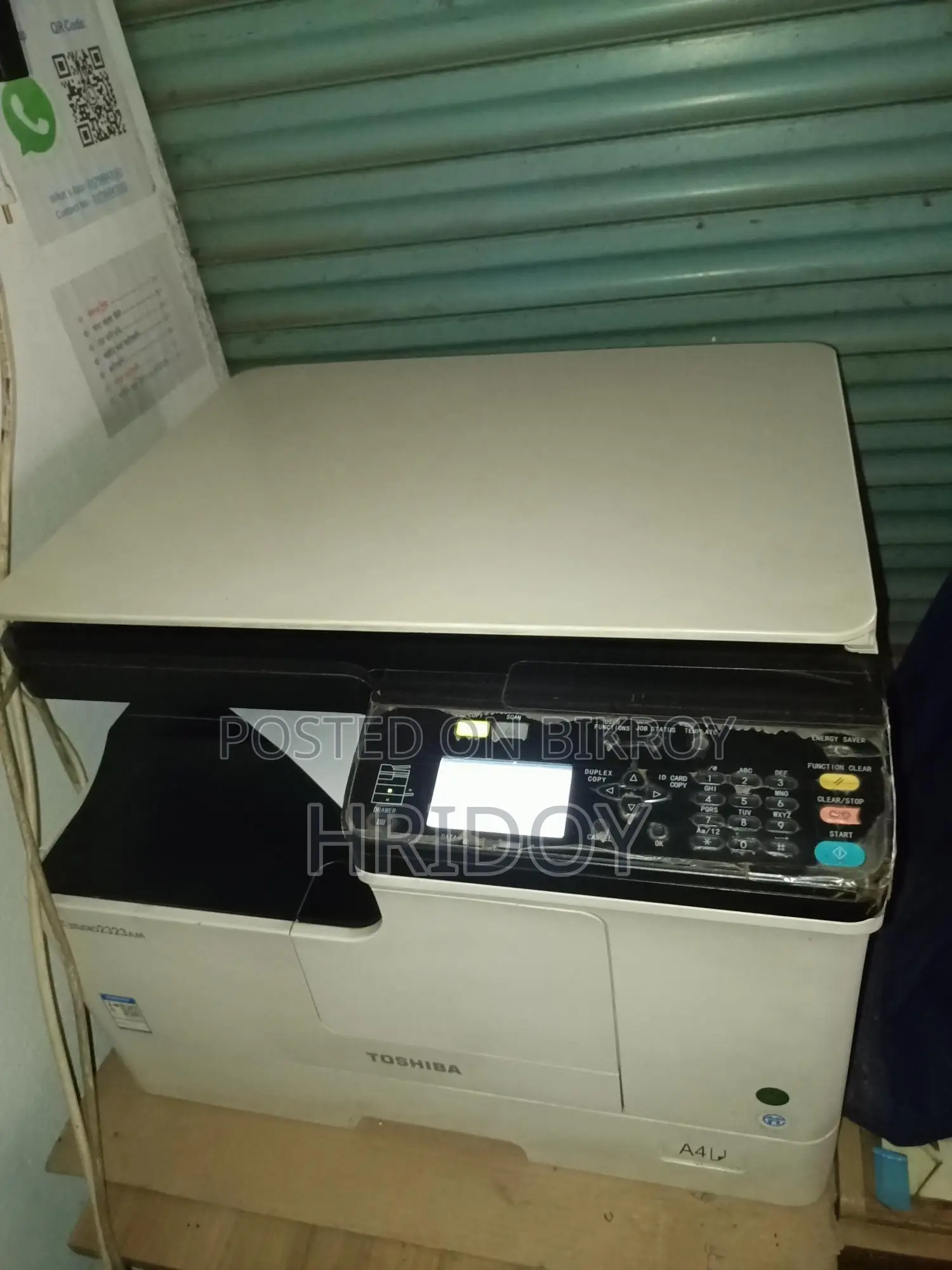 Photocopy machine