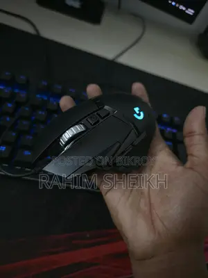 Logitech G502 Hero Gaming Mouse
