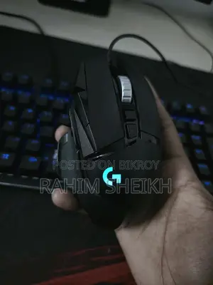 Logitech G502 Hero Gaming Mouse