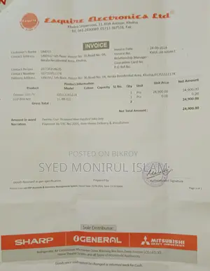 Danaaz 32" Android Smart LED TV for sale