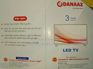 Danaaz 32" Android Smart LED TV for sale