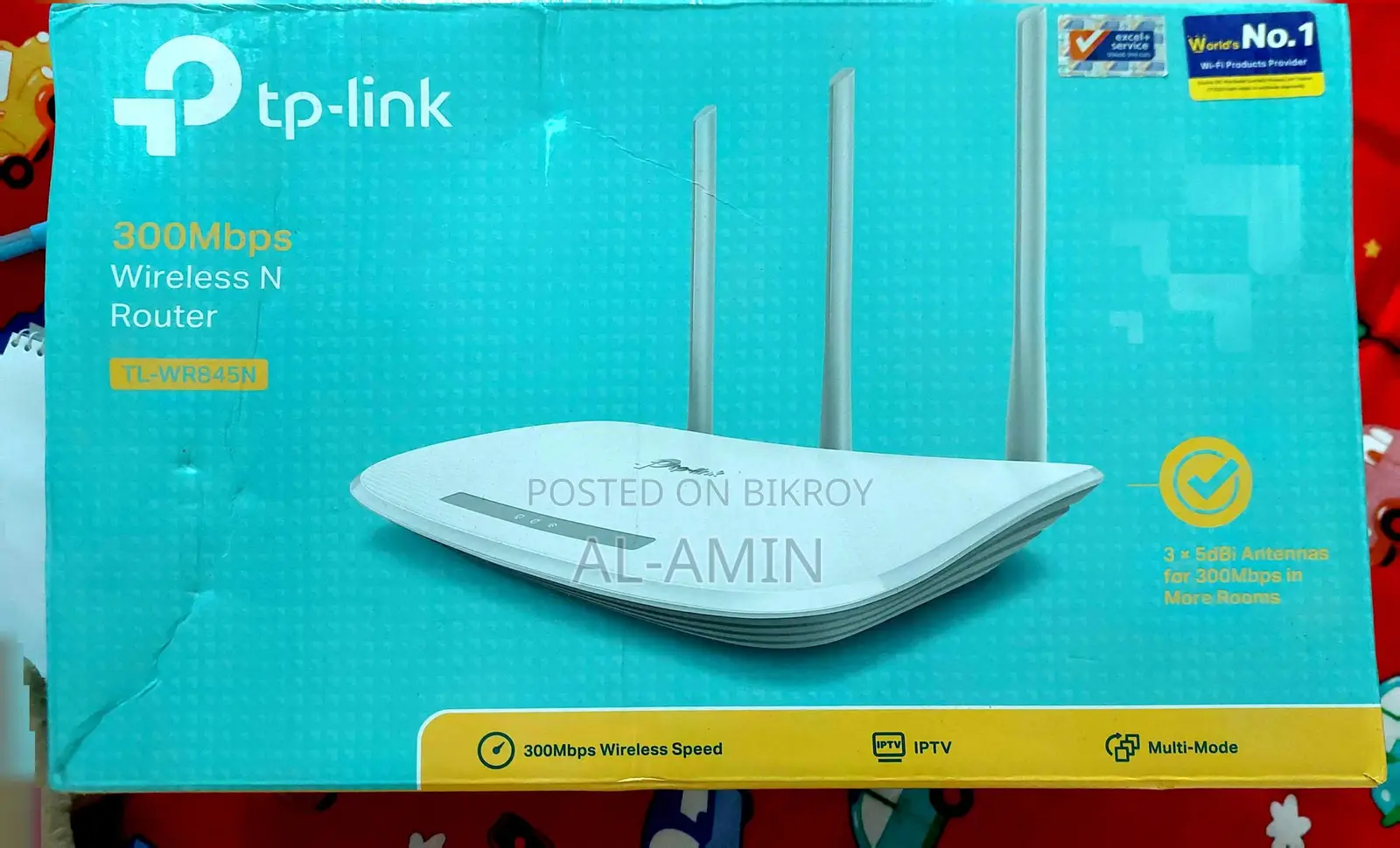 টিপি লিংক ওয়্যারলেস রাউটার