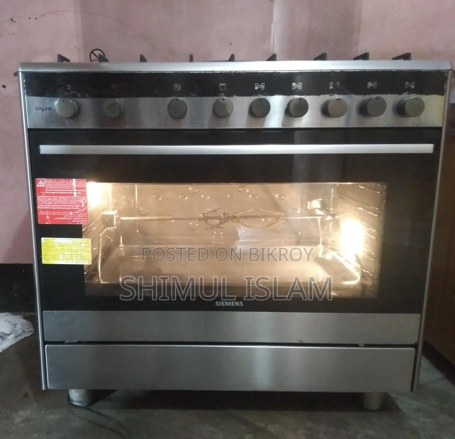 SIEMENS 5BURNER GAS OVEN