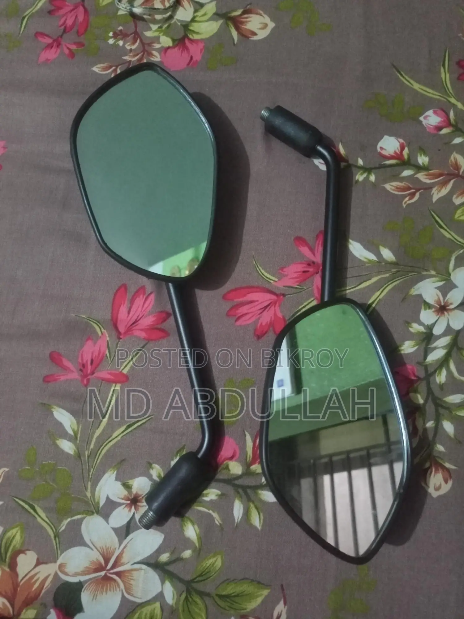 লুকিং গ্লাস