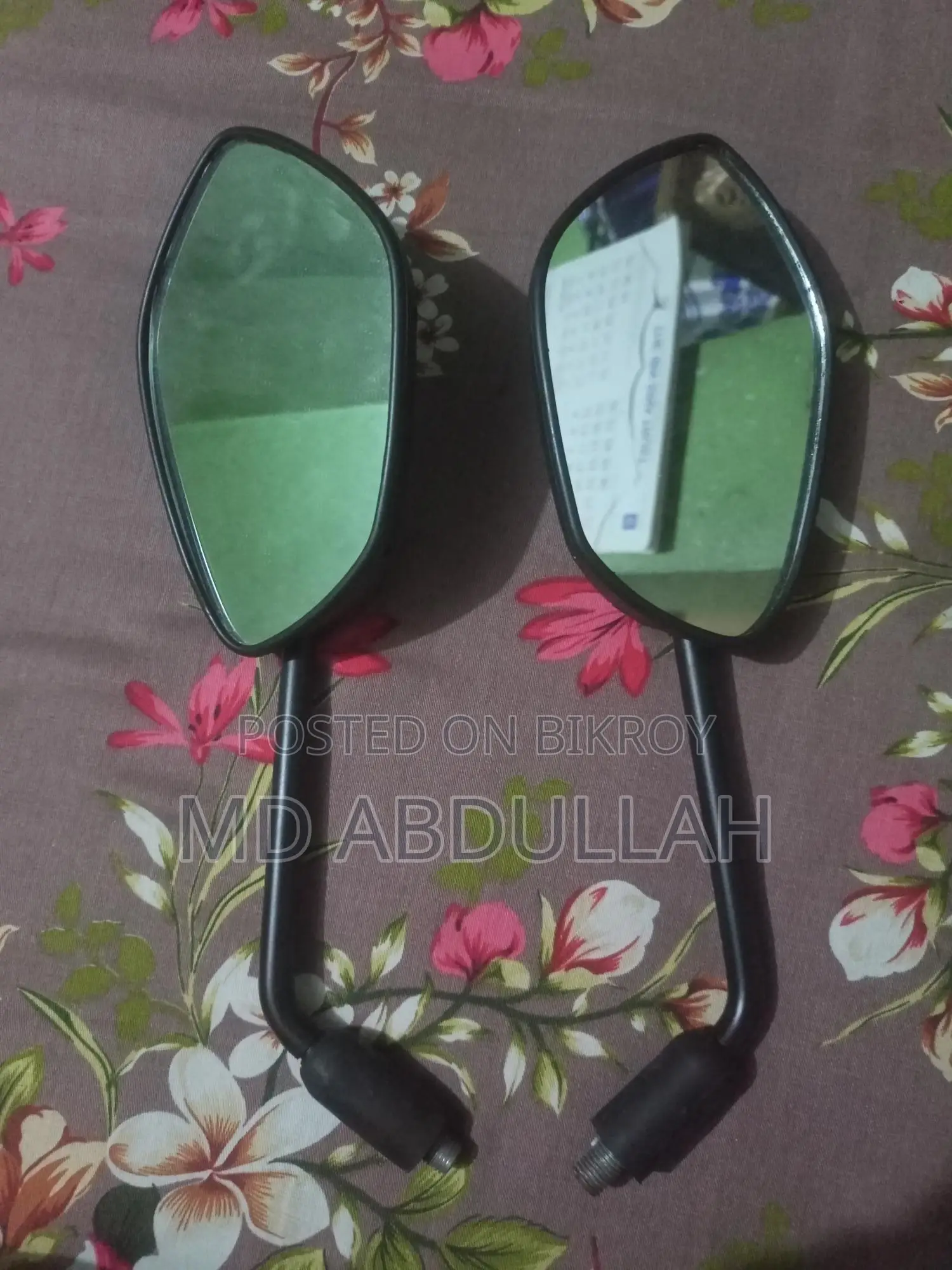 লুকিং গ্লাস