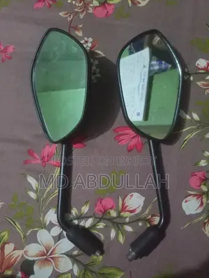 লুকিং গ্লাস