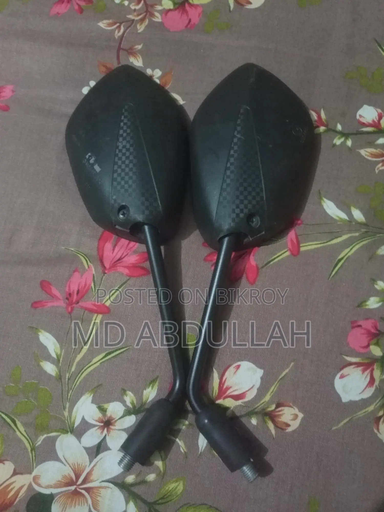 লুকিং গ্লাস