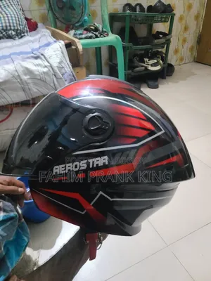 একদম নতুন, যোগাযোগ করুন