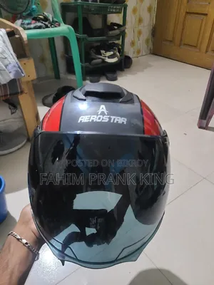একদম নতুন, যোগাযোগ করুন
