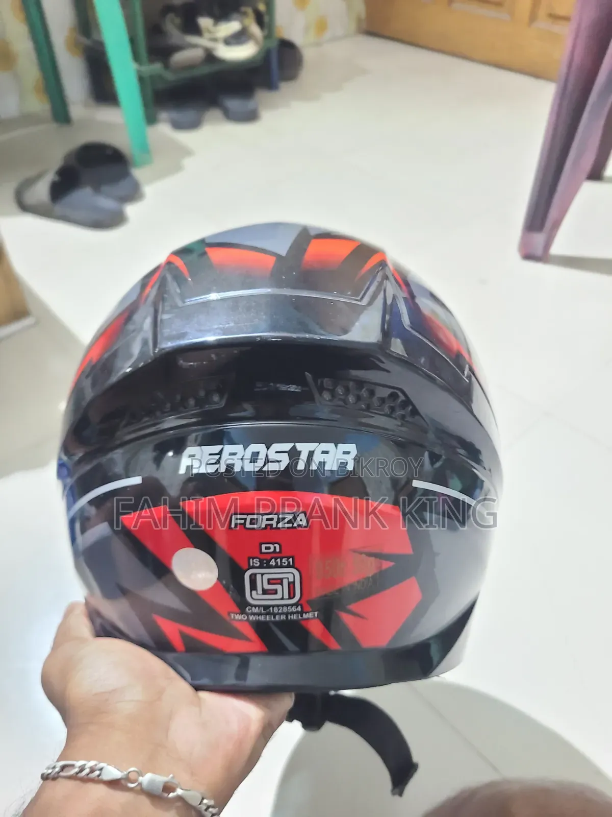 একদম নতুন, যোগাযোগ করুন