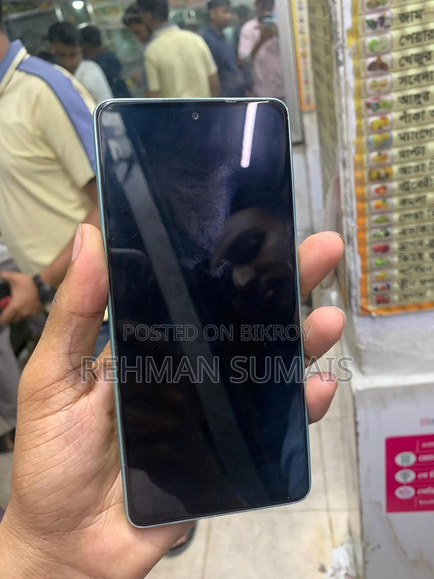 Samsung Galaxy A73 5G (Used)