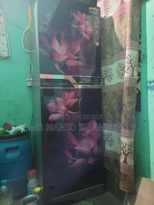 Walton Fridge