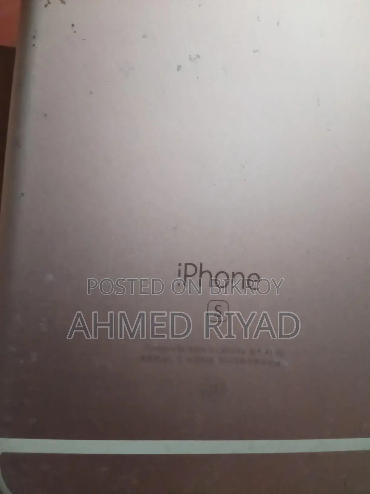 Apple iPhone 6S (Used)