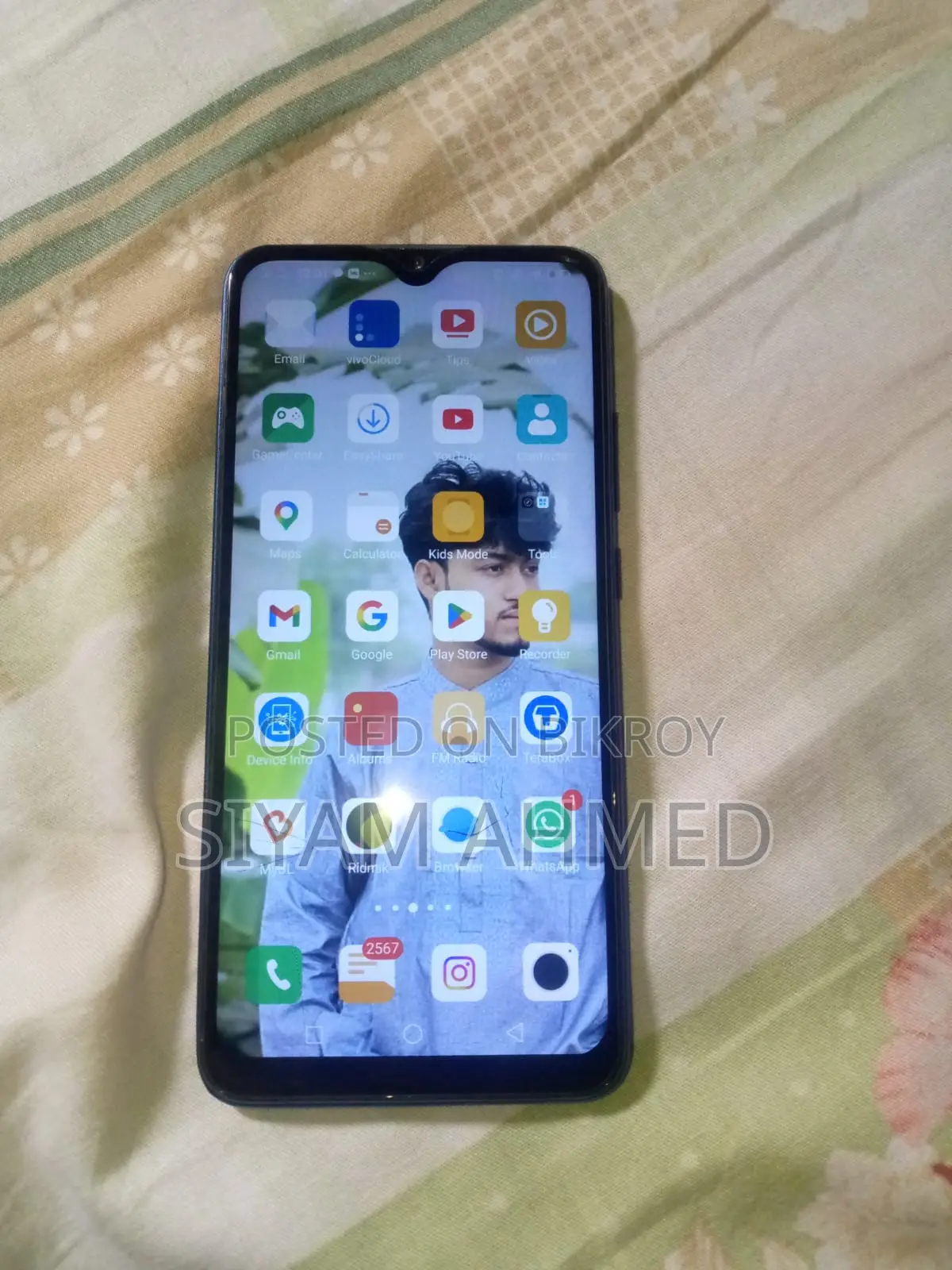 Vivo S1 Pro (Used)
