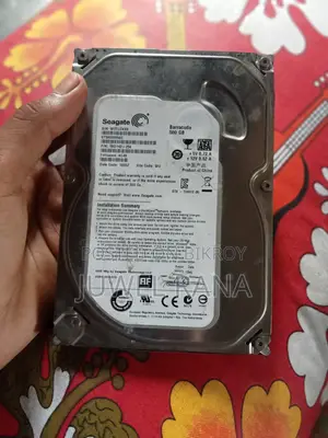 500GB HDD