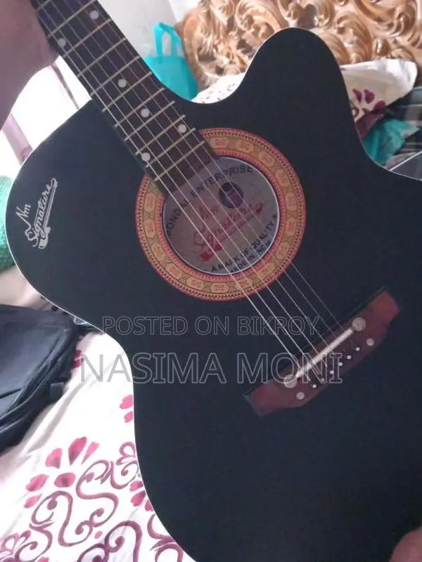 Signature Guiter