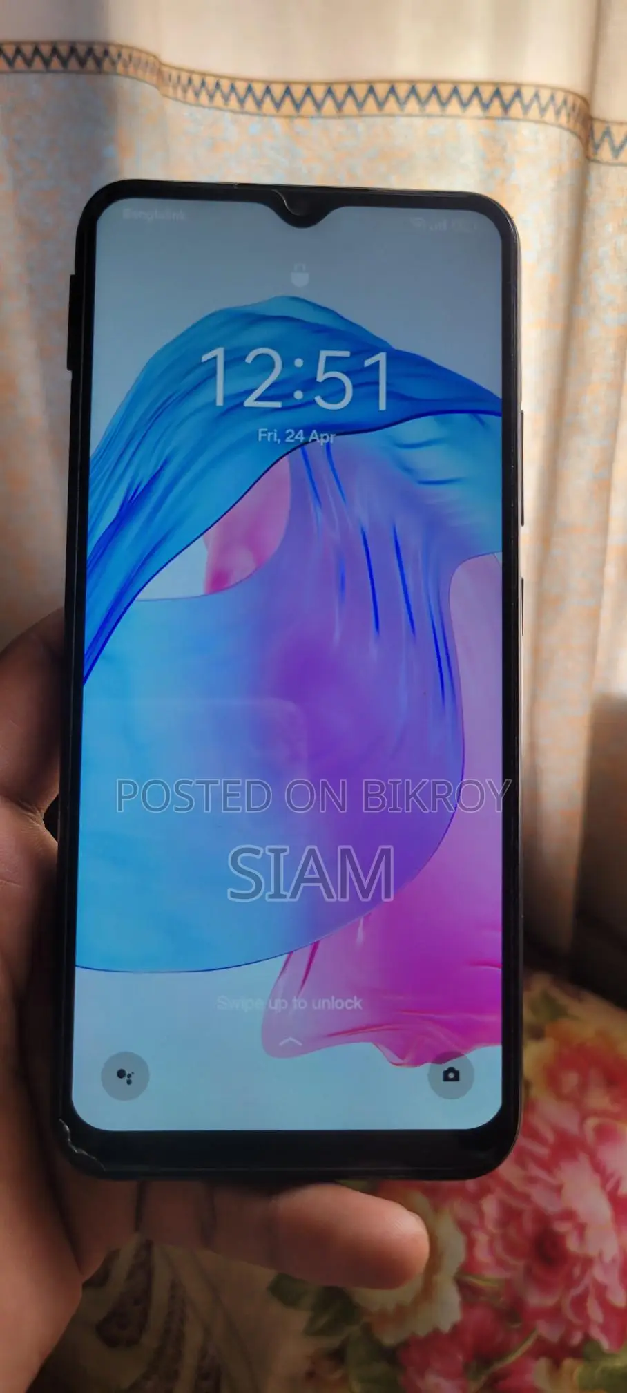 Realme C25 4/64 (Used)