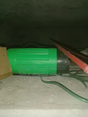 Spray Machine