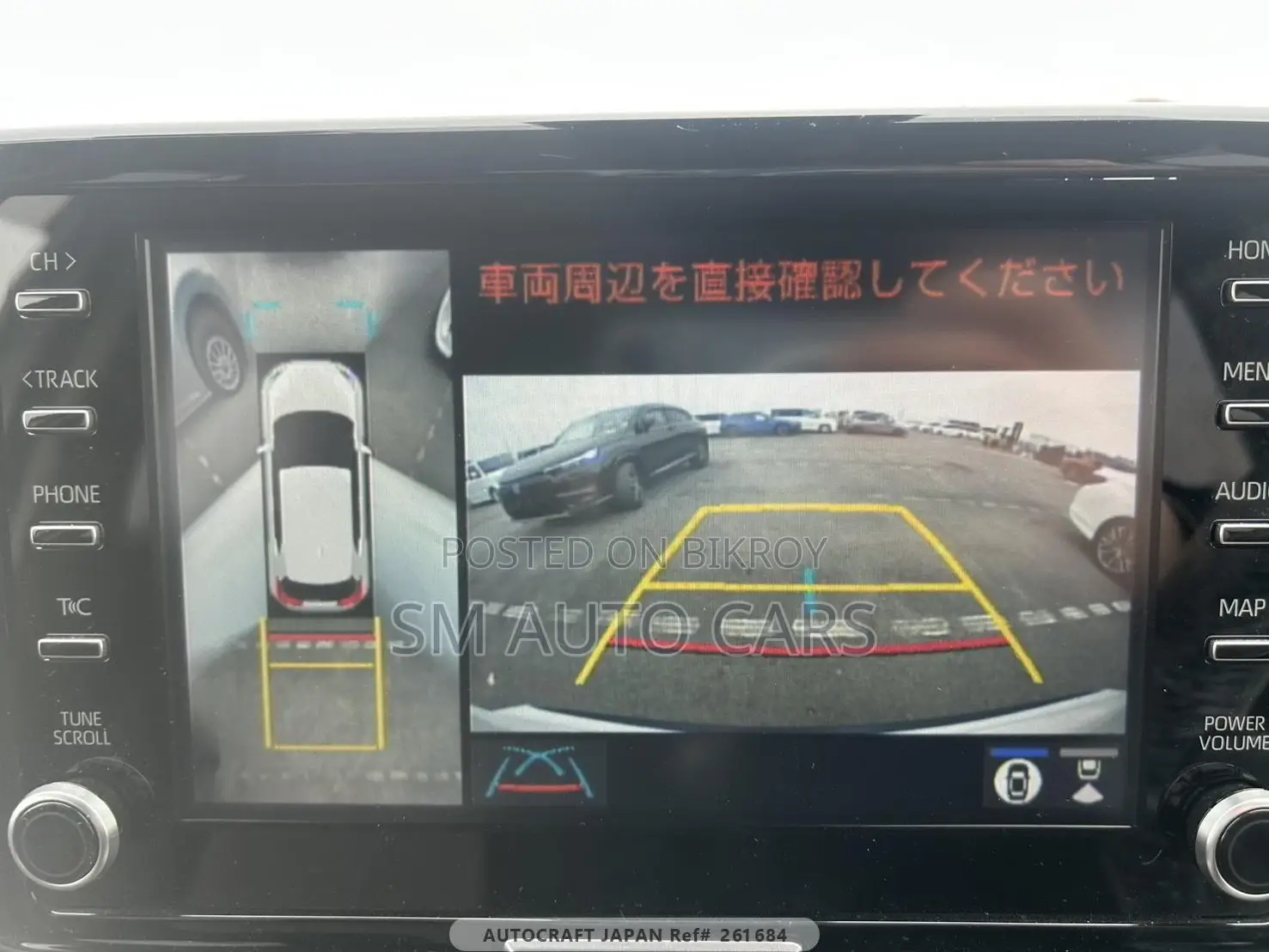 Toyota Yaris Cross Z Pearl 360 Camera 2021