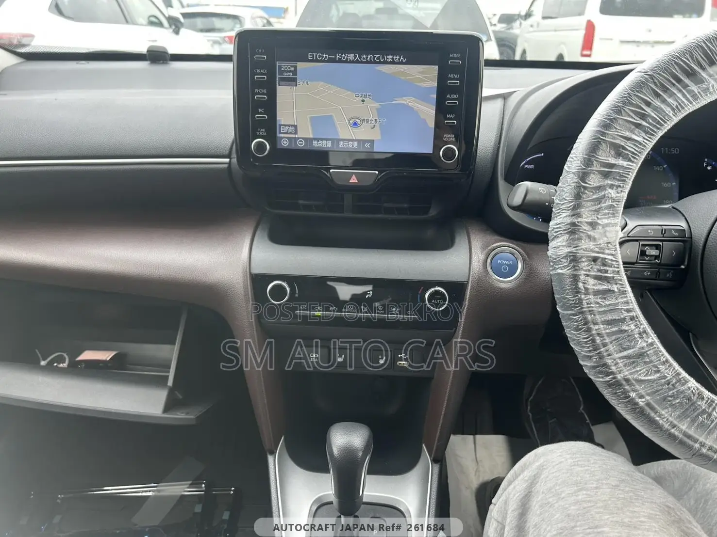 Toyota Yaris Cross Z Pearl 360 Camera 2021