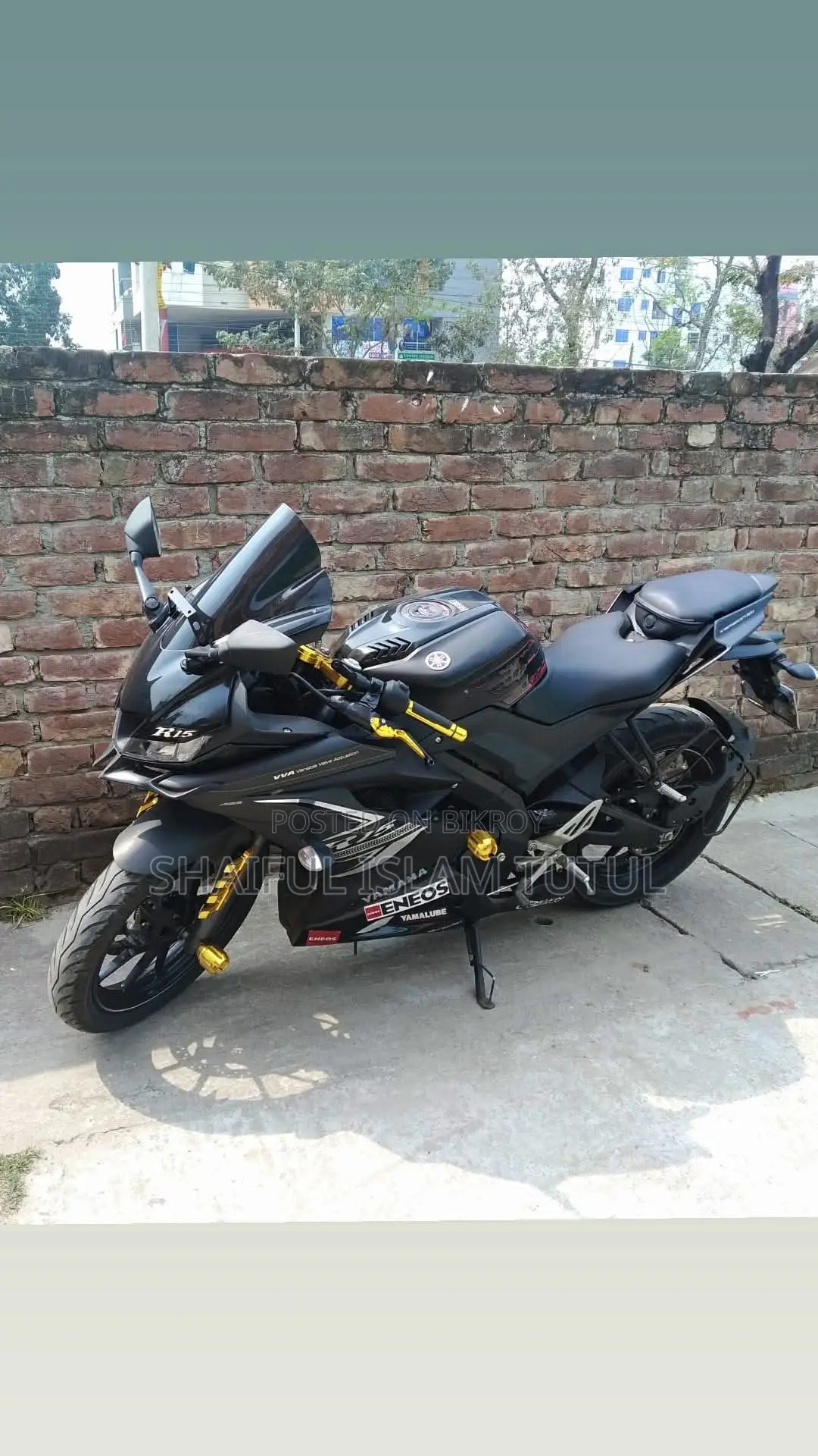 Yamaha R15 ২০১৯