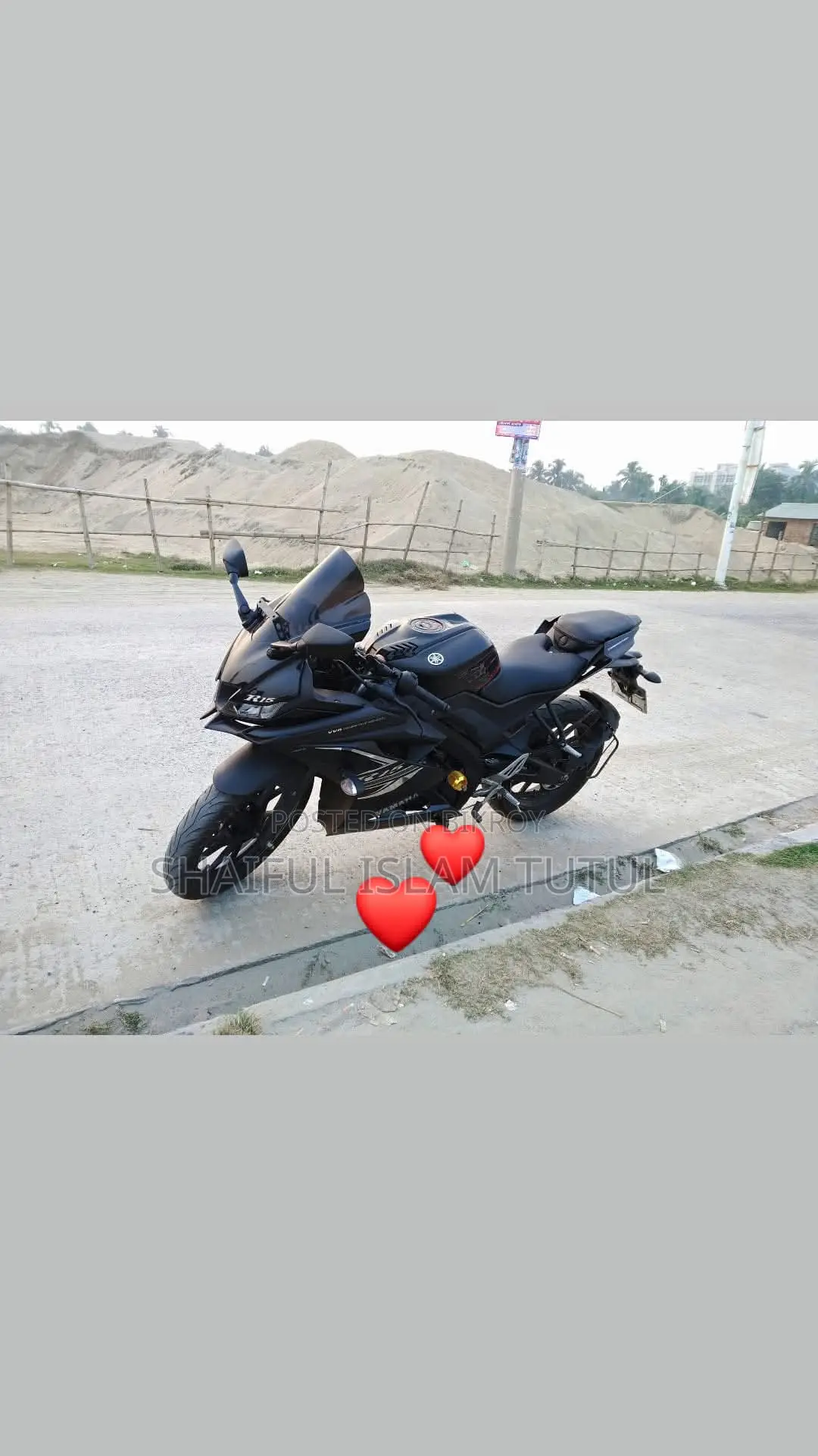 Yamaha R15 ২০১৯