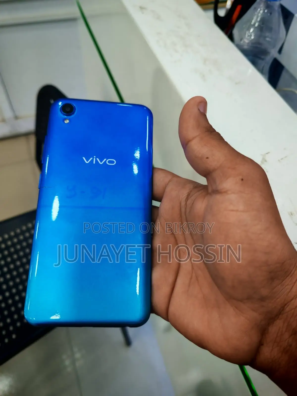 Vivo Y91c full frees (Used)