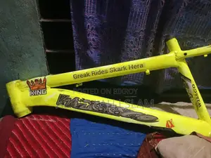 সাইকেলের বডি