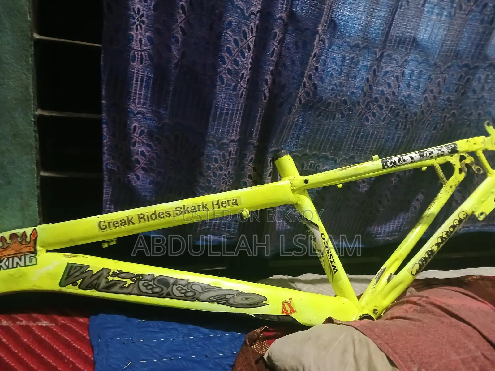 সাইকেলের বডি