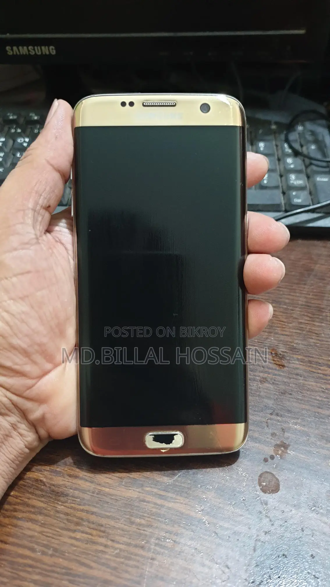 Samsung Galaxy S7 Edge (Used)