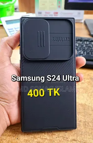 Samsung Cover