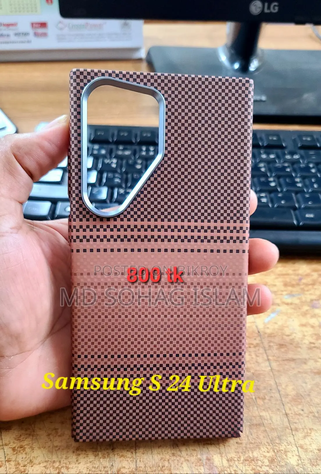 Samsung Cover