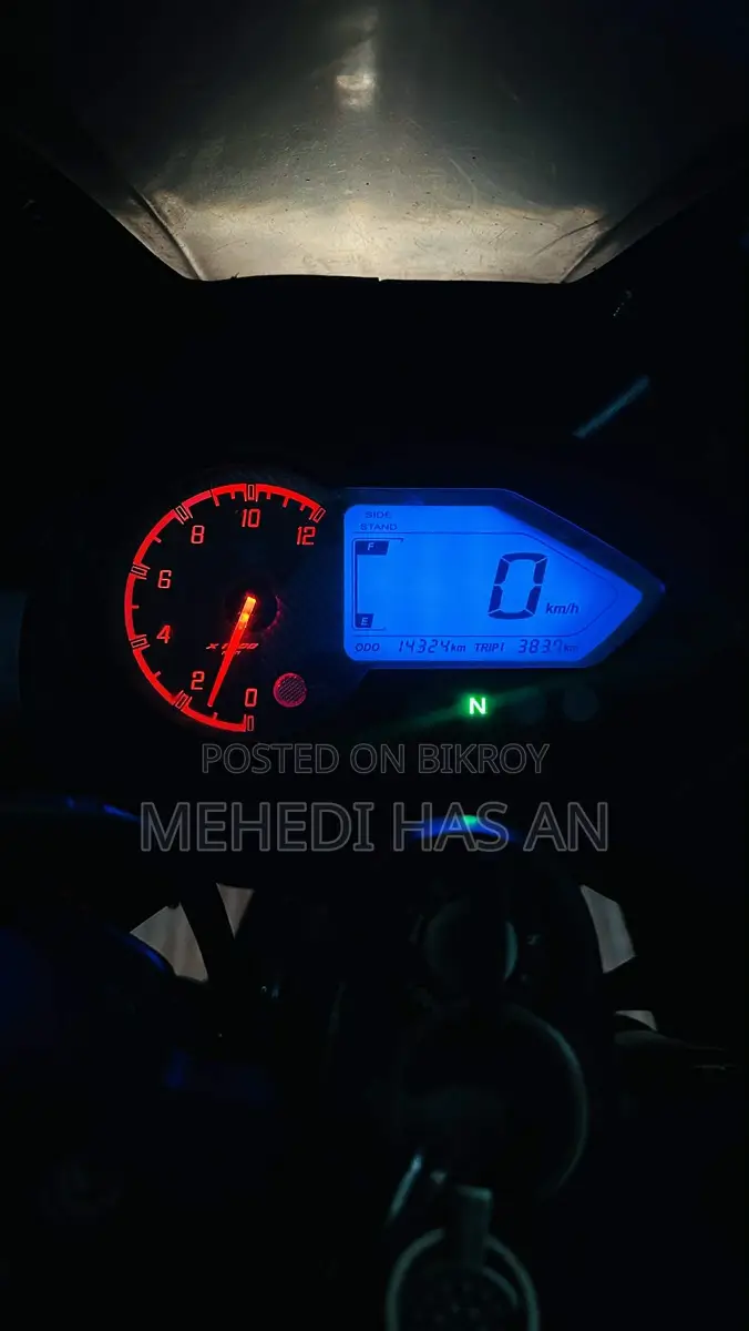 Bajaj Pulsar 150 . 2021
