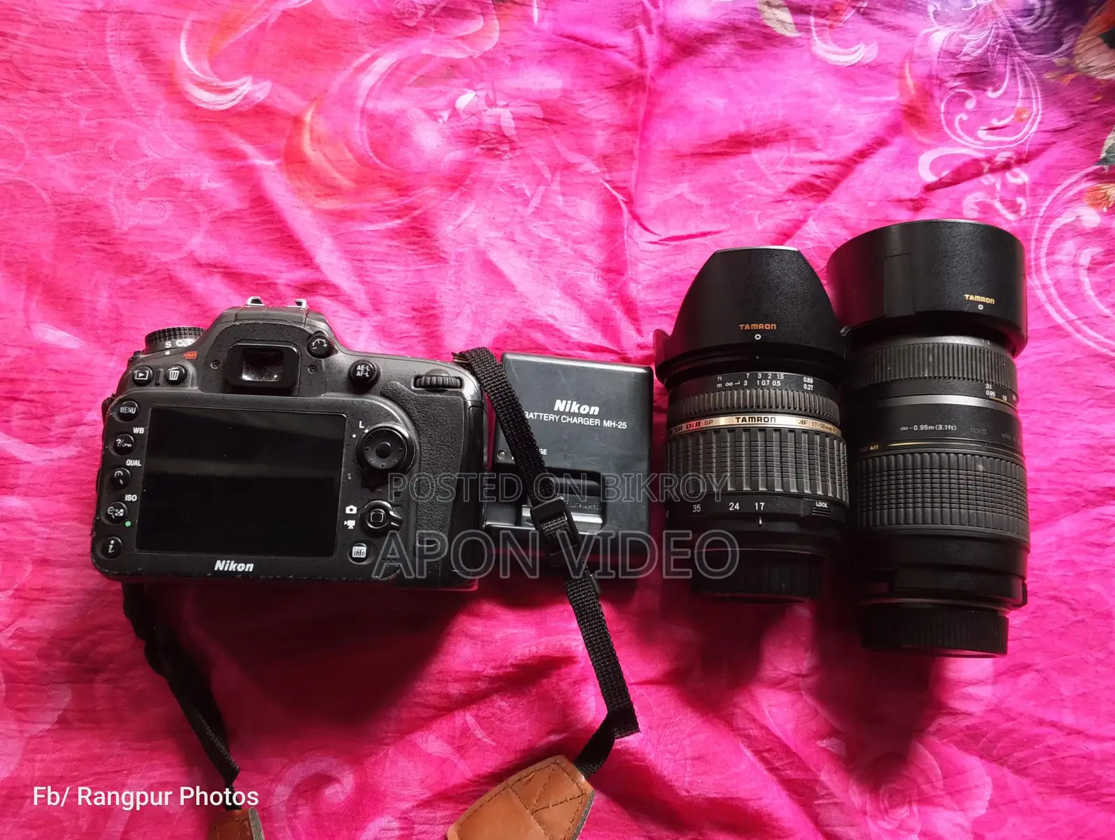 Nikon D7200 Professional Camera