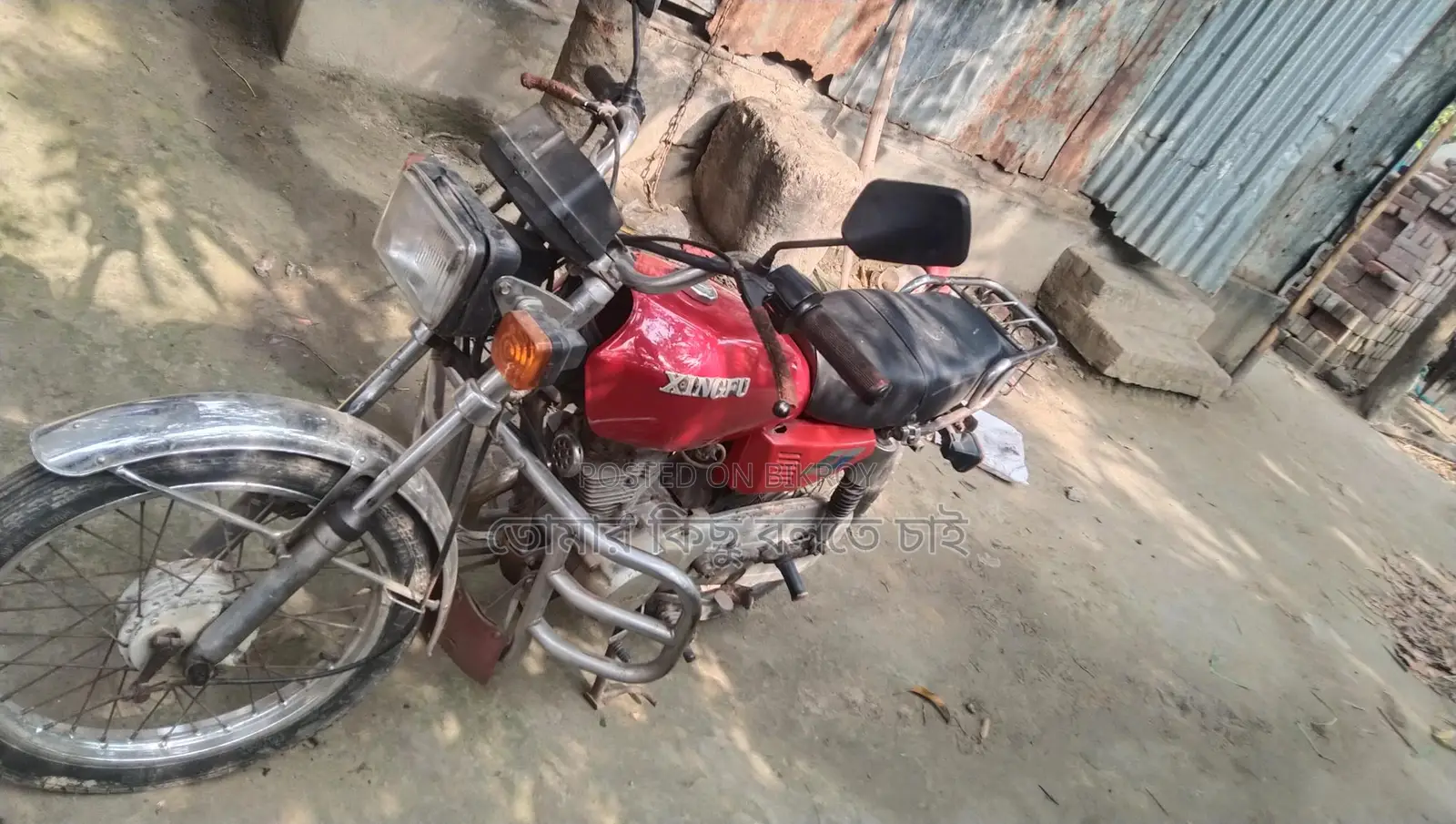 Honda CDI 2026