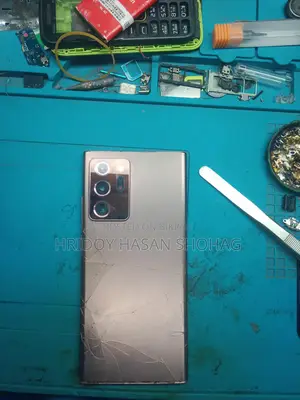 Samsung Galaxy Note 20 Ultra (Used)