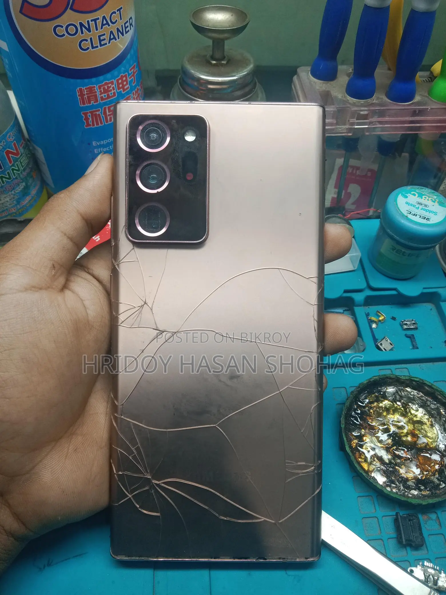 Samsung Galaxy Note 20 Ultra (Used)