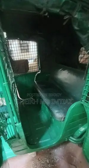 Dhaka District CNG for Sale