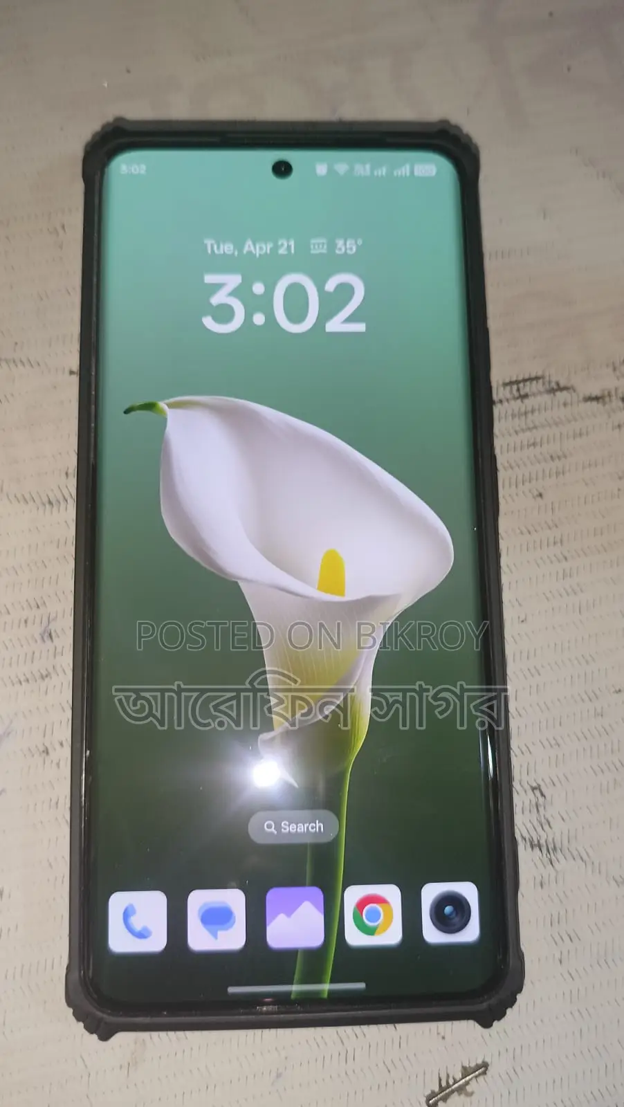 Realme 11pro . (Used)