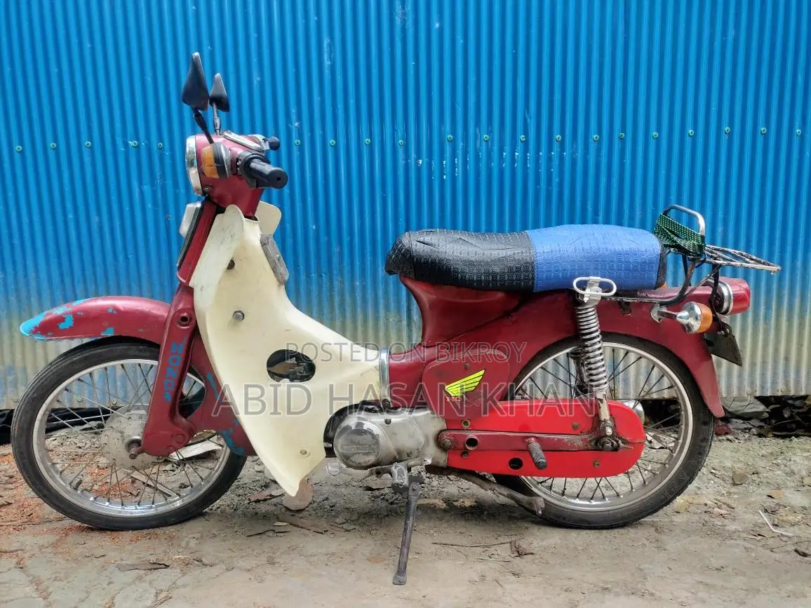 Honda Super cub vintage 1995