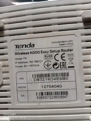 Router for Sale