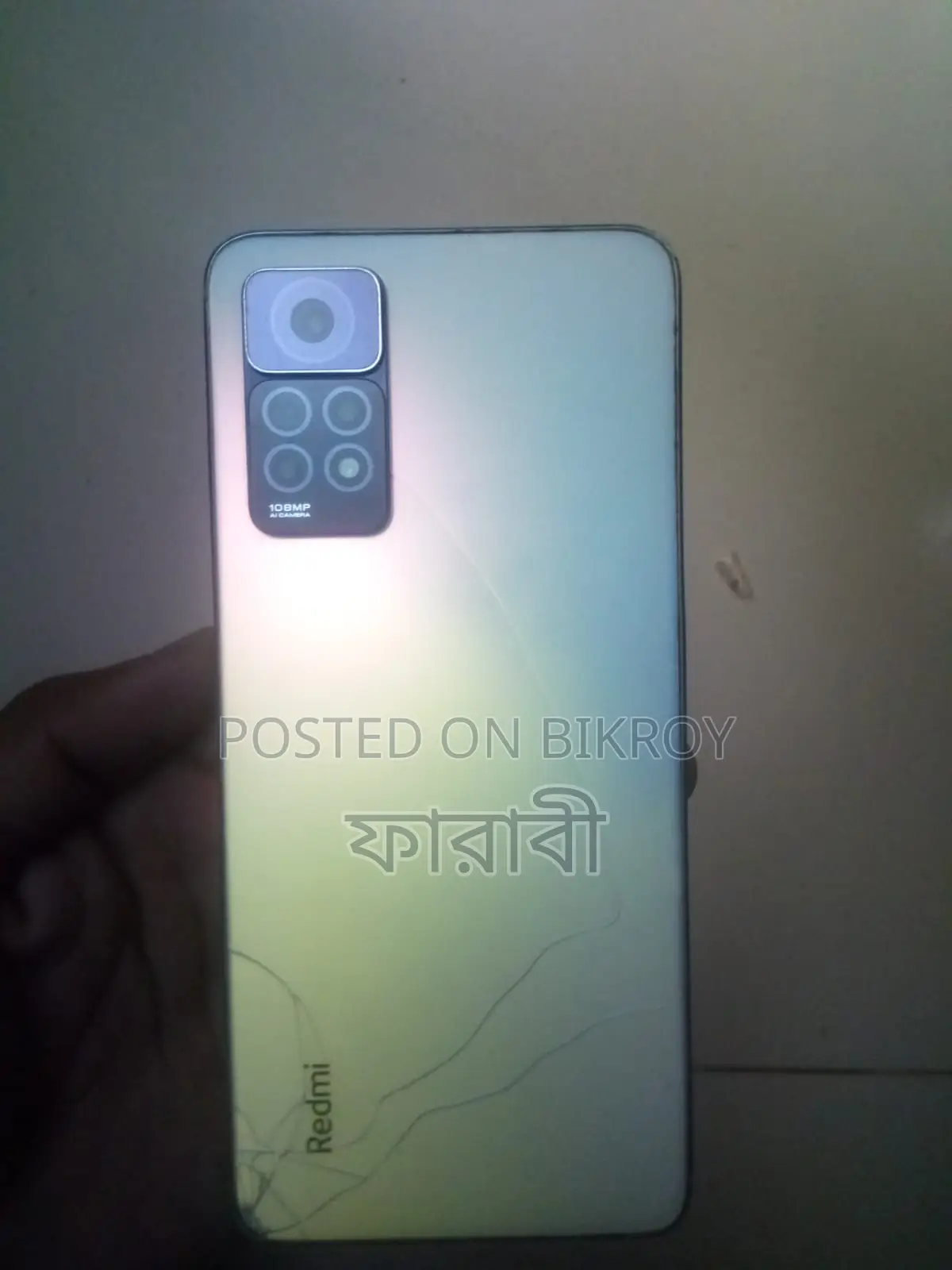 Xiaomi Mi 11 Lite 5G NE full okay (Used)