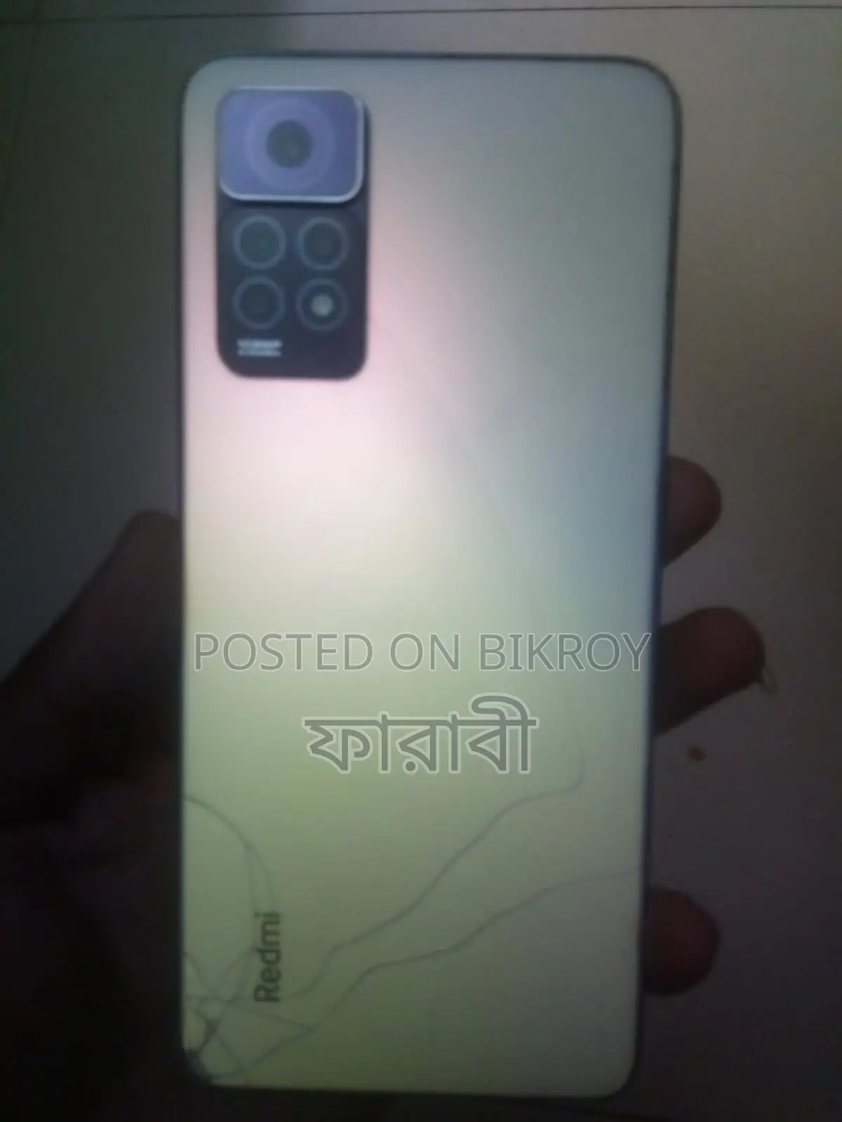 Xiaomi Mi 11 Lite 5G NE full okay (Used)