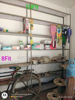 Display Rack Sell