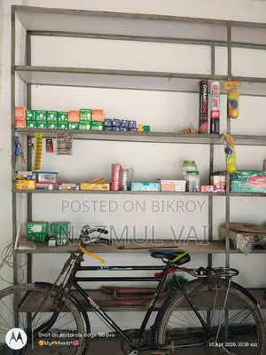 Display Rack Sell