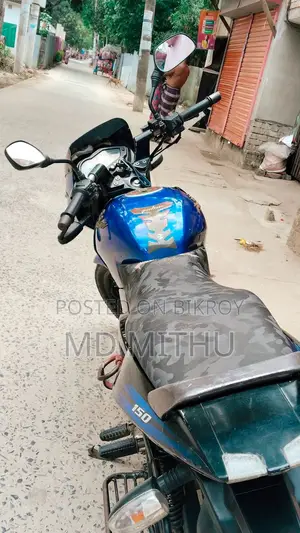 Bajaj Pulsar 150 2013