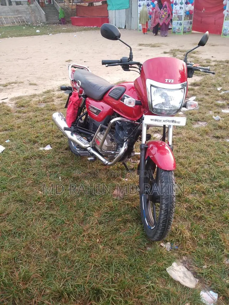 TVS Radeon 110 . 2023