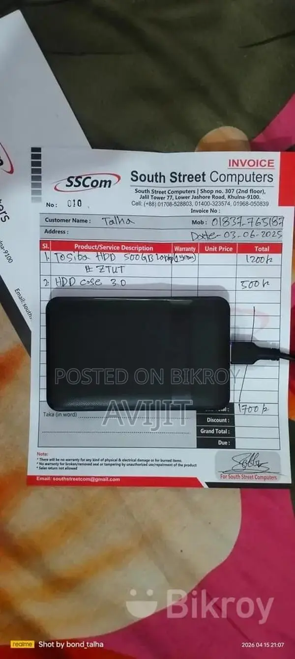 512gb Portable Hard Disk